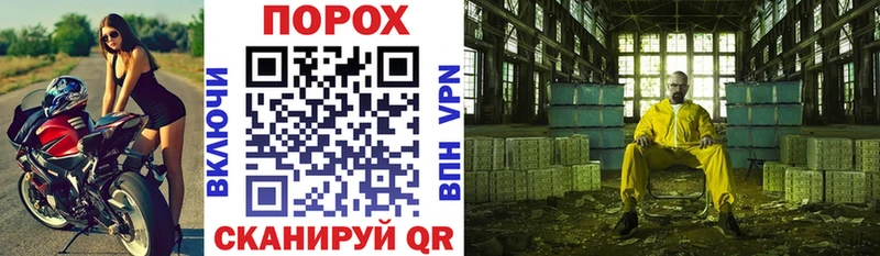 KRAKEN ТОР  Власиха  АМФ VHQ 