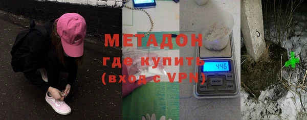 мет Михайлов