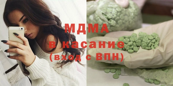 каннабис Михайловск