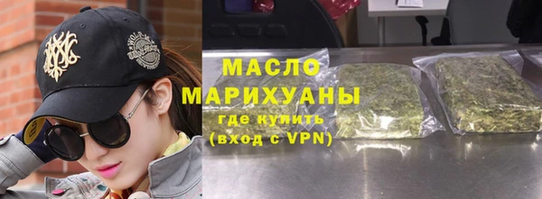 круглые Надым