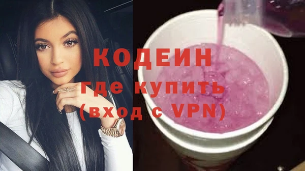 гашик Михайловка