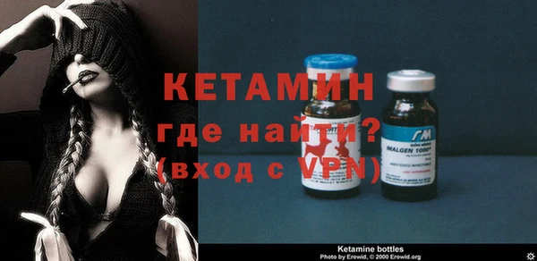 гашик Михайловка