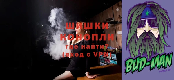 каннабис Михайловск