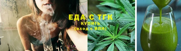 мет Михайлов