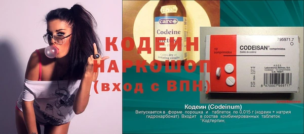мет Михайлов