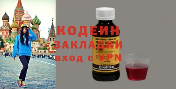 гашик Михайловка