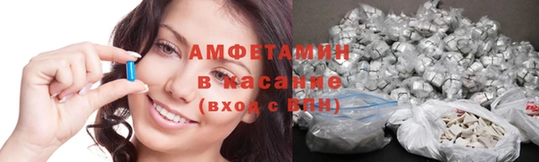 гашик Михайловка