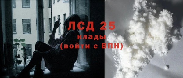 каннабис Михайловск