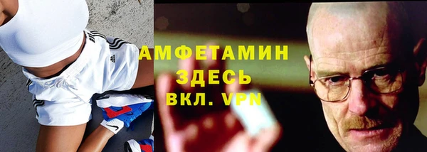 каннабис Михайловск