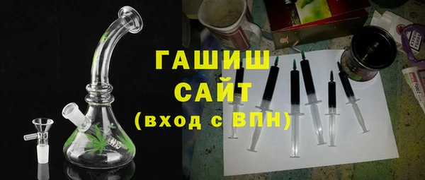 мет Михайлов