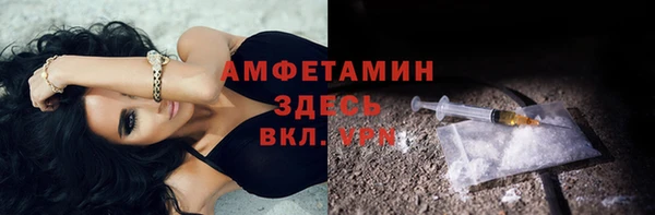 каннабис Михайловск