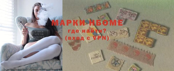 гашик Михайловка