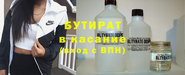мет Михайлов