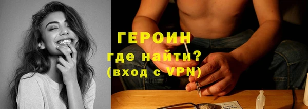 мет Михайлов