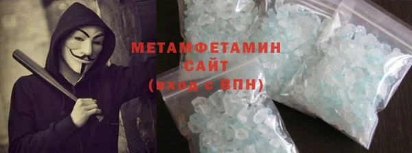 каннабис Михайловск
