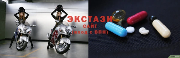 каннабис Михайловск