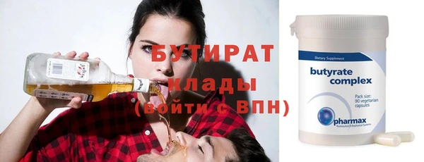 гашик Михайловка