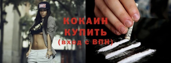 круглые Надым