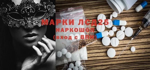 гашик Михайловка