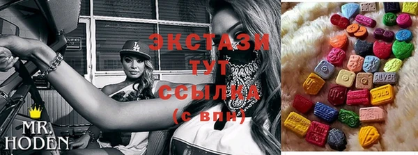 мет Михайлов