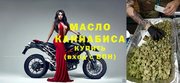 каннабис Михайловск