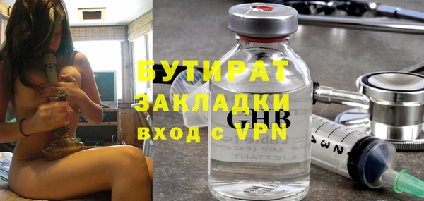 мет Михайлов