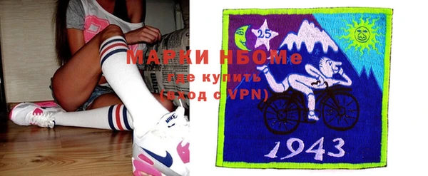 COCAINE Наволоки