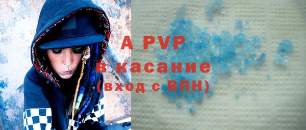 каннабис Михайловск