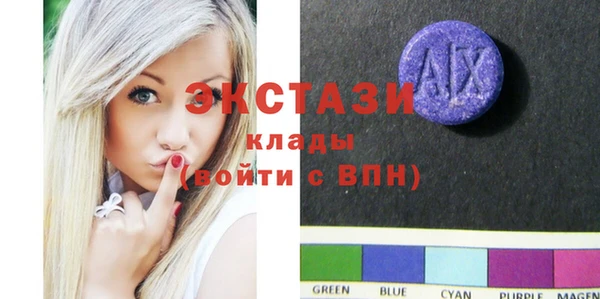 мет Михайлов