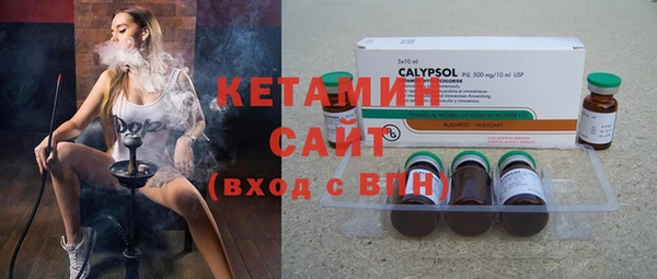 меф Навашино