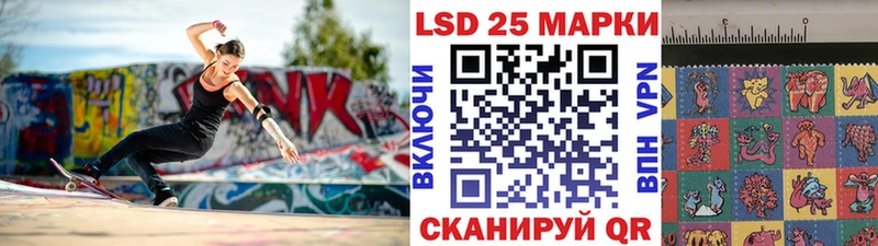 гидра ONION  Власиха  Марки NBOMe 1500мкг 