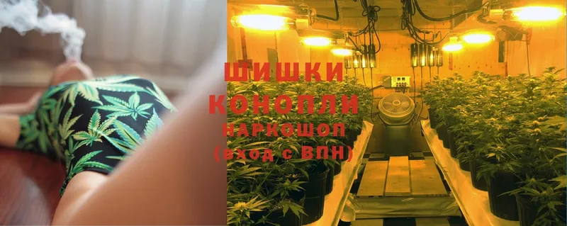 Конопля LSD WEED  Власиха 